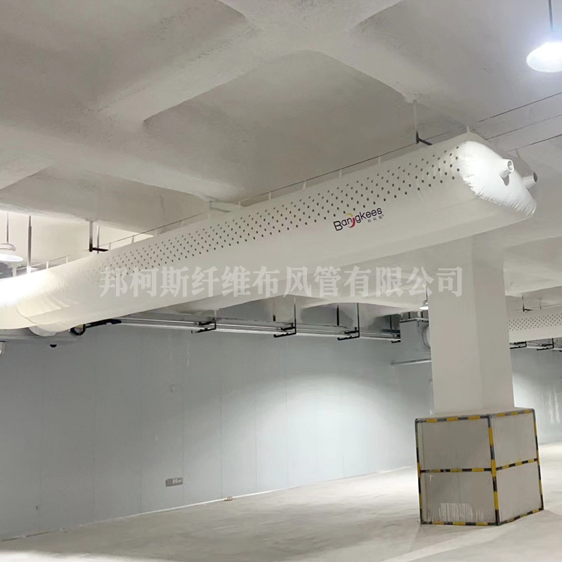 大型冷库
