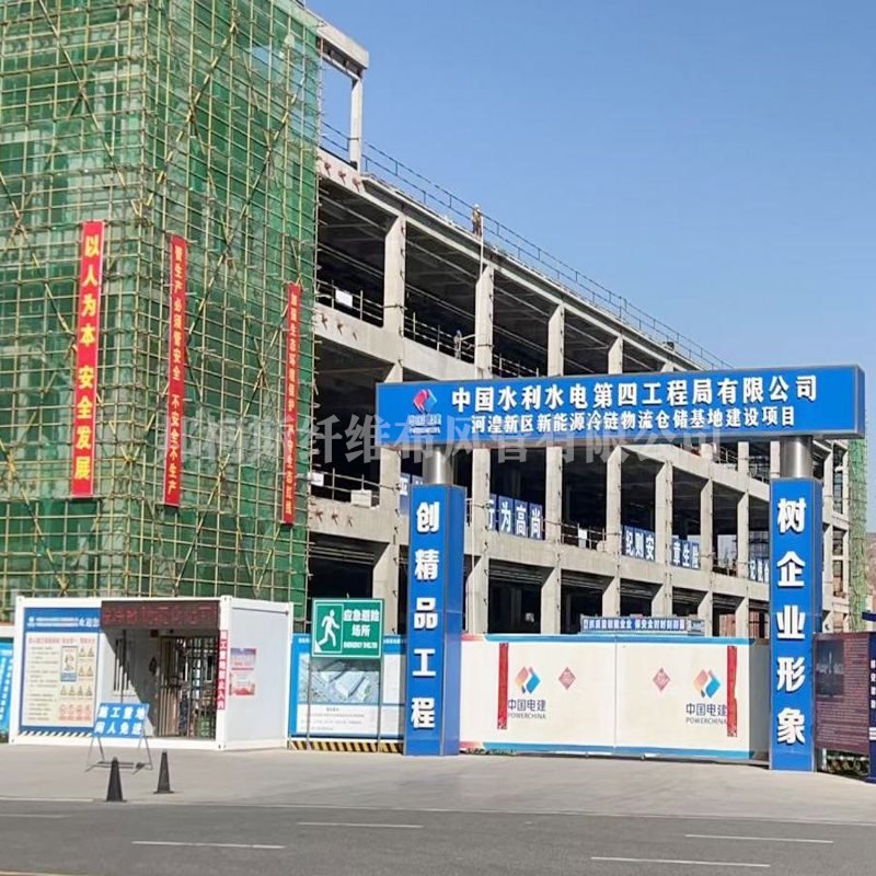 邦柯斯布风管-冷链物流园-青海西宁河湟新区新能源冷链物流仓储基地通风项目