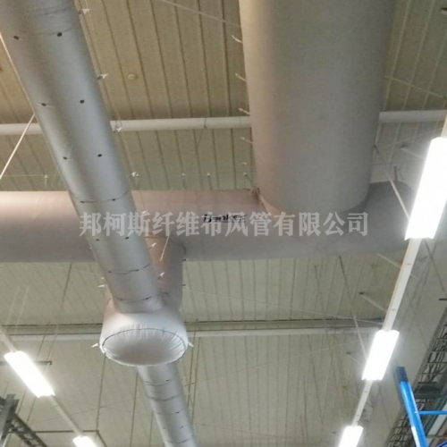 邦柯斯布风管-汽车厂房-西安比亚迪汽车车间通风项目