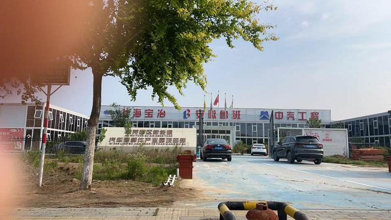 2025年5月24日安装团队进驻项目部 2025年5月24日安装团队进驻项目部