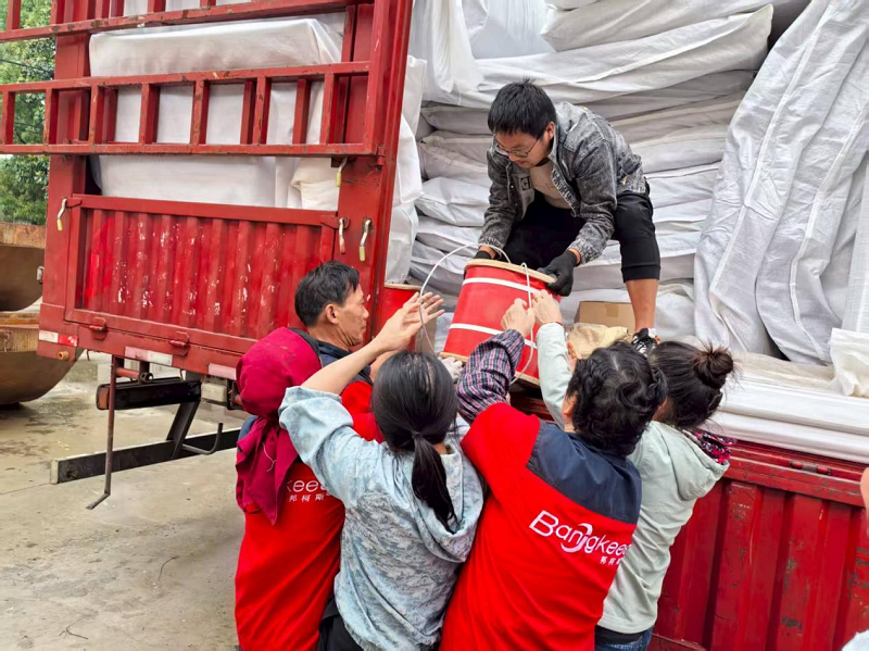 发货场景2 发货场景2