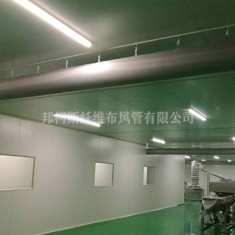 布袋风管 布袋风管