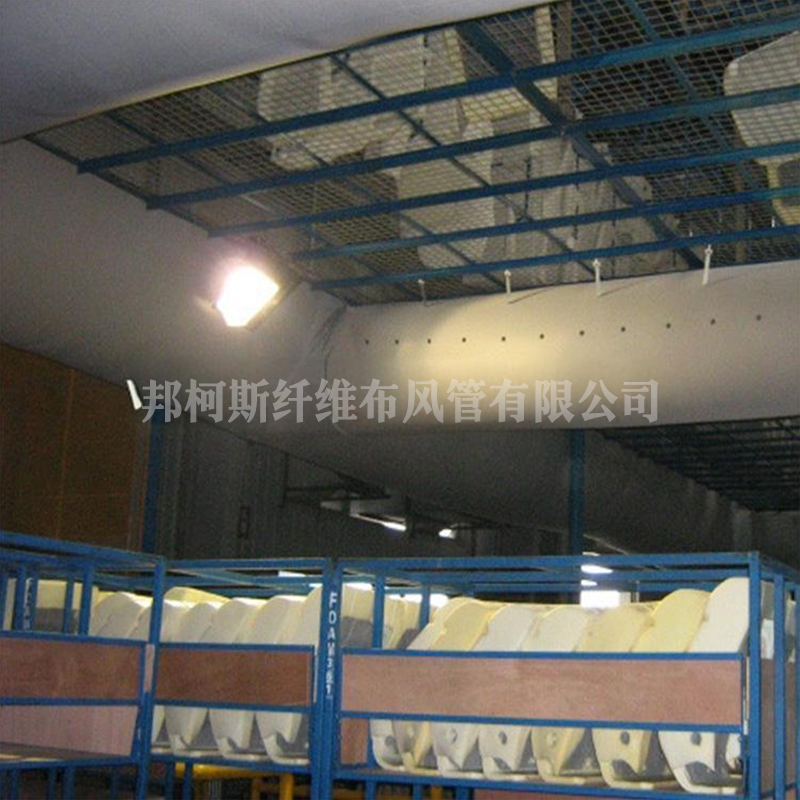 布袋风管 布袋风管