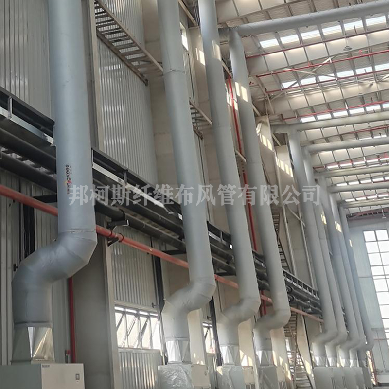 纺织风管 纺织风管