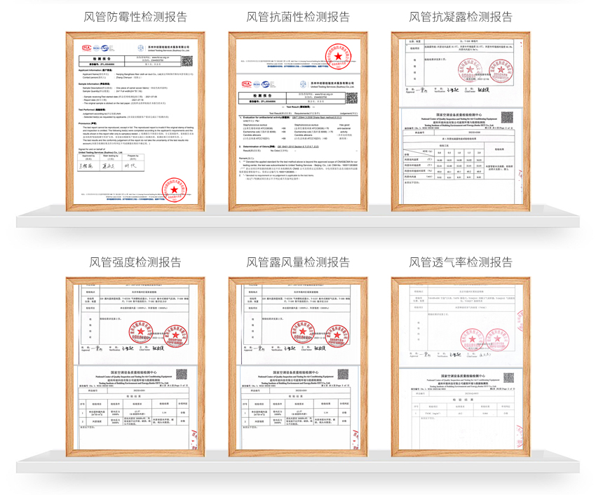 企业资质_02.jpg